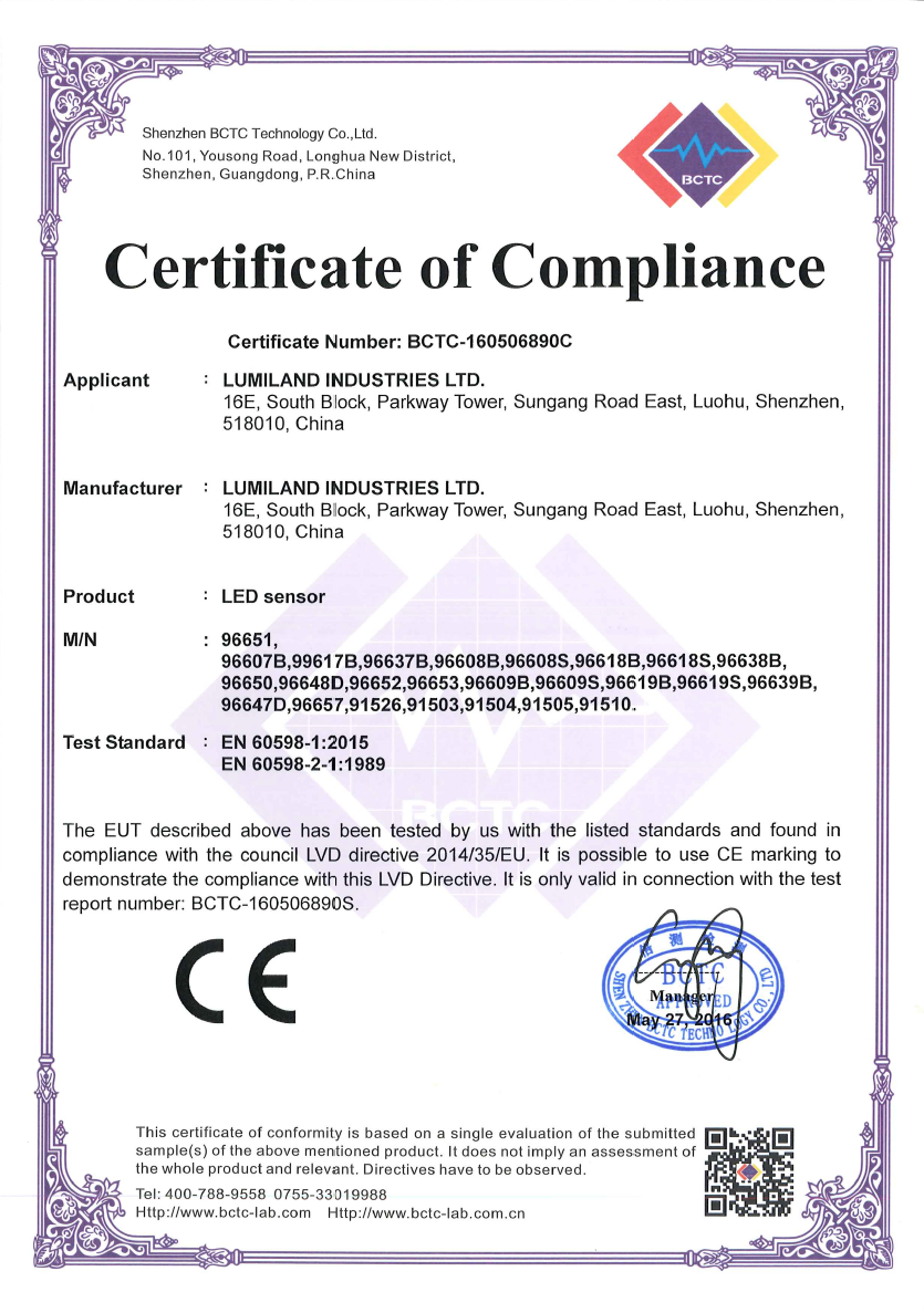 LUMILAND感應器(qì)LVD證書(shū)