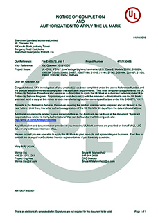 光(guāng)都(dōu)北(běi)美(měi)UL認證證書(shū)